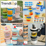 FEARLESS MULTI-FUNCTION HYDRATION TUMBLER – 1000ML