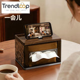 GLACIER PATTERN REMOTE CONTROL & TISSUE ORGANIZER BOX