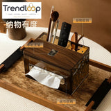GLACIER PATTERN REMOTE CONTROL & TISSUE ORGANIZER BOX