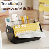MODERN LIGHTWEIGHT LUXURY NAPKIN HOLDER & PAPER DRAWER STORAGE BOX