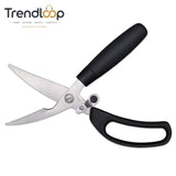STAINLESS STEEL MULTIPURPOSE CHICKEN BONE KITCHEN SCISSORS