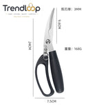 STAINLESS STEEL MULTIPURPOSE CHICKEN BONE KITCHEN SCISSORS